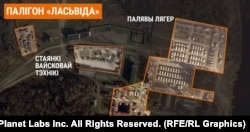 Загальний вигляд польового табору та стоянки військової техніки на полігоні «Ласвіда» під Вітебськом 31 жовтня 2022 року