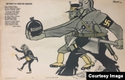 Плакат "Шагают к гибели своей" с карикатурой на Троцкого и стихами Демьяна Бедного