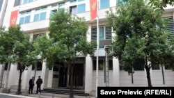 Selia e Qeverisë së Malit të Zi, Podgoricë.