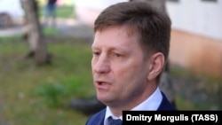 Sergei Furgal is a member of the nationalist Liberal Democratic Party of Russia.