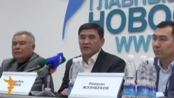 Оппозиция митингдерди чектөөгө каршы