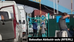 Кыргызско-казахская граница.