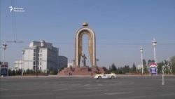 Тажикстан: Төңкөрүш аракетине айыпталган мурдагы аткаминерлер  абакка кесилди