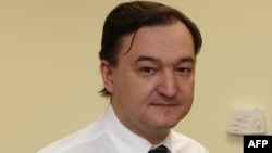 Lawyer Sergei Magnitsky died in a Moscow pretrial detention facility in November 2009.