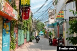 Нячаң шаары. Вьетнам. 03.11.2022.