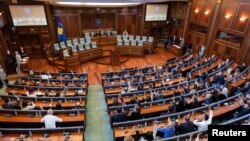 Kuvendi i Kosovës.