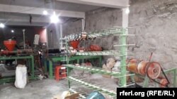 په پکتیکا کې فابریکه