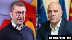 Христијан Мицкоски и Димитар Ковачевски