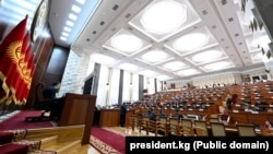 Жогорку Кеңеш.