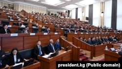 Жогорку Кеңеш.