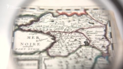 ზღვა და ქართველები