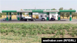 Türkmenistanda bir ýangyç bekedi.