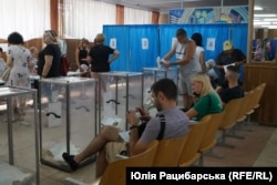 Вибори в Дніпрі, Дніпро, 21 липня 2019 року