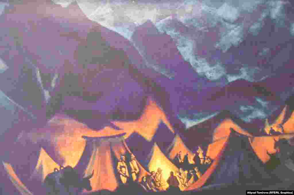 "Шамбала уламышы". 1925-26-жылдар.&nbsp;