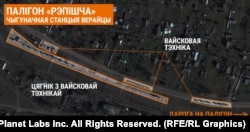 Залізнична станція Верейці біля полігону «Репище» під Осиповичами 31 жовтня 2022 року