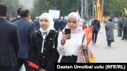 Иллюстрациялык сүрөт.