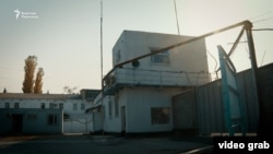 №2 түзөтүү мекемеси. (Аялдар абагы.)