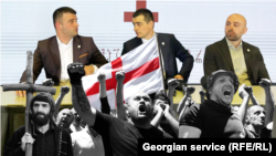 ფოტოილუსტრაცია