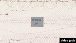 Ограждение одной из тюрем в Кыргызстане. Иллюстративное фото. 