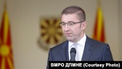 Христијан Мицкоски, премиер на Република Северна Македонија 