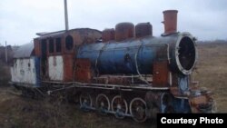 ლოკომოტივი