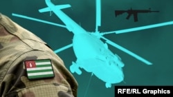 საილუსტრაციო ფოტოკოლაჟი