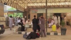 د پاکستان حکومت حج ته د تلونکو کسانو لپاره موبايل ايپ جوړ کړی