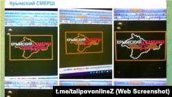 Aleksandr Talipov Krımskiy SMERŞ şevronını köstere. Telegram kanalından alınğan resimler