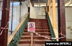 Han Sarayına qapatılğan keçişler