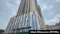 Здание "Бай-Таш Tower".