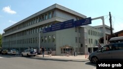 Клинички центар „Мајка Тереза“ - Скопје, архива