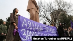 Марш за права женщин, Бишкек, 8 марта 2024 г.