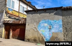 Микрорайон Васильевка в Ялте, февраль 2024 года