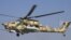 Helicopter Mi-28N