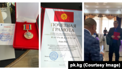 Азим Ройдун медал-грамоталары.