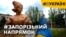 Як живуть люди на лінії фронту Запорізького напрямку? (відео)