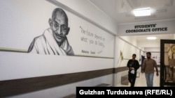 Международная высшая школа медицины. Бишкек. 