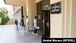 Primul tur de admitere s-a încheiat pe 29 iulie. Turul II de admitere în universități se va desfășura în perioada 13-15 august.