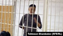 Афтандил Жоробеков.