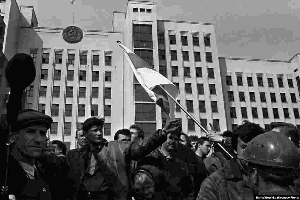 Митинг против инфляции, Минск, 1991 год