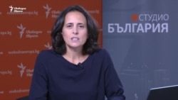 ДПС или как приключват председателите