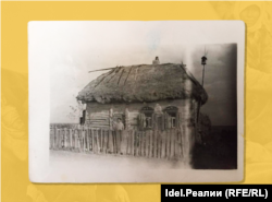 Нәбиулланың землянка урынында төзегән йорты