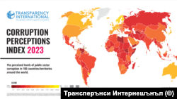 30-njy ýanwarda çap edilen hasabatda Türkmenistan syn berlen 180 ýurduň arasynda 170-nji orunda ýerleşdirildi