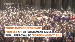 Protesters Vow To Keep Fighting After Georgian Parliament Approves 'Foreign Agent' Bill