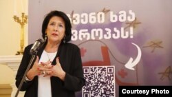 საქართველოს პრეზიდენტი სალომე ზურაბიშვილი