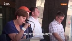 Хто такая Вольга Брыцікава, якую пакаралі трыма гадамі калёніі