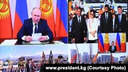 Бишкек, Баткен, Караколдо Орусия каржылаган үч мектептин курулушуна капсула салуу учурунда тартылган сүрөт. Эки өлкөнүн президенттери ага онлайн катышкан. 1-сентябрь, 2023-жыл 