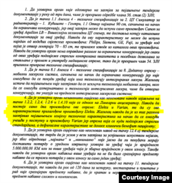 Dio iz žalbe potencijalnog ponuđača u kojoj je navedeno da tehničke specifikacije za nabavku uređaja odgovaraju samo kompaniji 'Elekta'. Oktobar 2023