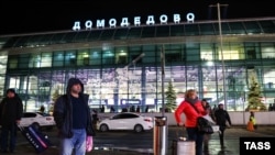Московский аэропорт «Домодедово», иллюстративное фото 