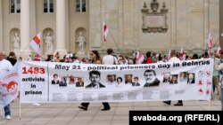 На акцыі салідарнасьці зь беларускімі палітвязьнямі ў Вільні (Літва) у траўні 2023 году. Ілюстрацыйнае фота
